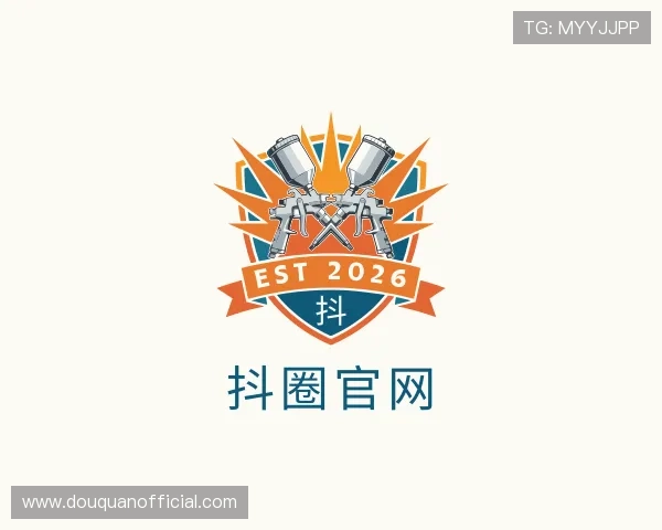 发现抖圈官网